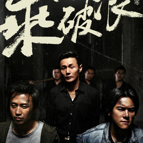 仿制乌干达护照